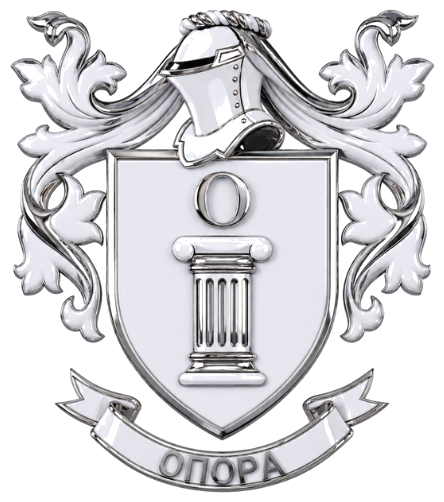 Опора